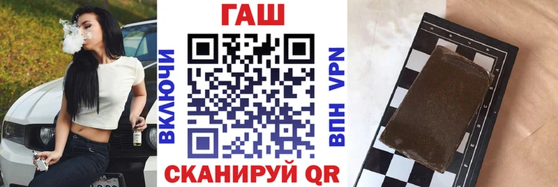 Виды наркотиков купить Адыгейск МАРИХУАНА APVP Гашиш Меф