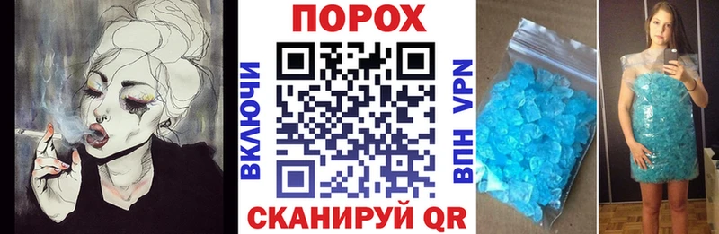 даркнет сайт  Адыгейск  АМФЕТАМИН 97% 