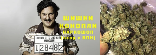 героин Абинск