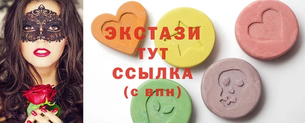 героин Абинск