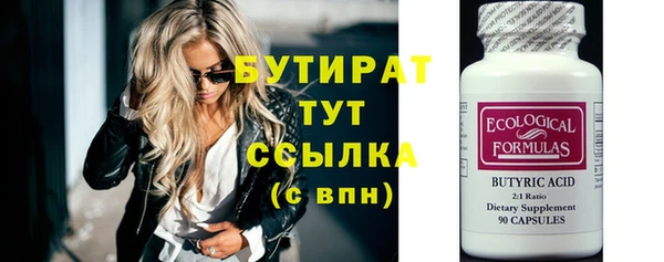 дурь Абаза