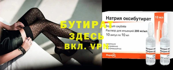 дурь Абаза
