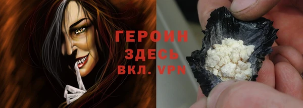 дурь Абаза