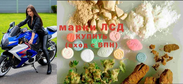 spice Абдулино