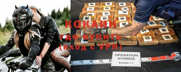 mix Нефтегорск