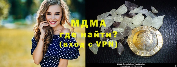 мяу мяу мука Нефтекумск