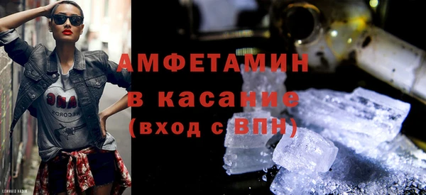 дурь Абаза