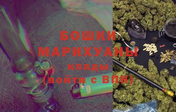 дурь Абаза