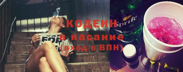 дурь Абаза