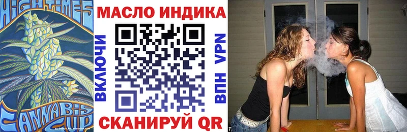 Дистиллят ТГК вейп с тгк  Адыгейск 